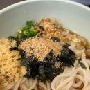 덕산제면소 이미지