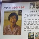 찌게나라 - 공주시 | 찌게나라