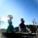 안동보건소 | 엄마와 안동여행 Day 1