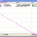 클린컴퓨터 이미지