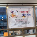 미만각 이미지