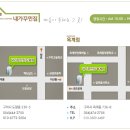 상주원광유치원 이미지