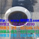 지식뱅크시스템