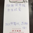 사천식당 이미지