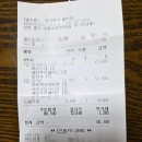 쏠마레 | 영종 쏠마레일피노 평일 런치세트메뉴 내돈내산 후기