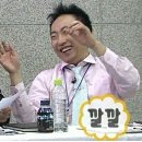 민들레홍스 이미지