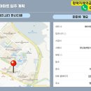 평택브레인시티공인중개사사무소 이미지