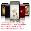 선일이벤트 이미지