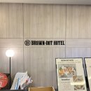브라운도트부산신항만점 시그니처 이미지