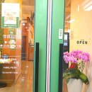 가조카 세차장 이미지