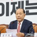 조*주 - 미추홀구 소성로 120 | 조*주