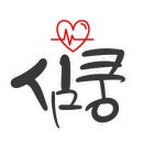 스타폴리오유학미술학원
