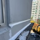 동도 센트리움 아파트 이미지