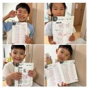 어휘력 탄탄 문해력 쑥쑥 | (종촌동 공부방) 한글 배우고, 문해력 쌓아서 초등생이 된 아소비 친구들은 지금??