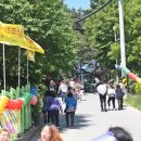 봉곡로-16 이미지