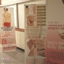 후스파 갤러리