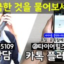 G9260 이미지