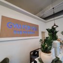 GYM FOR YOU(짐포유) 이미지