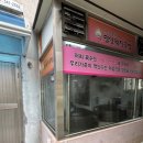 원조소문난밀양돼지국밥&밀면 네이버블로그
