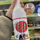 계룡산선물샵