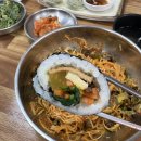 [경남/창원] 창원 북면 국수맛집 진가네촌국수