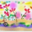 들꽃편지 이미지