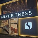 마인드휘트니스 울산태화점 | 💪🔥울산 프리미엄 헬스장 [마인드 휘트니스] 태화점