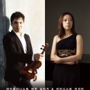 (1.27) 바이올리니스트 에릭실버거 & 피아니스트 이선미 "The Art of Duo " 이미지