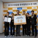태극푸드 이미지