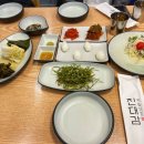 오금로233(정빌딩) | 잠실/방이 맛집 추천, 차돌박이 삼합 맛집 진대감 방이점