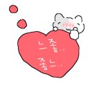 돈돼지연탄구이 이미지
