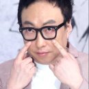 하놀