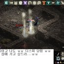 용바우 이미지