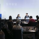 (주)리드바이오랩