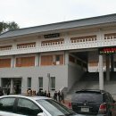 영동국악체험촌_세미나실 이미지