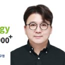 주식회사 위스타트