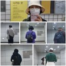 고린도전서 2:1~9 성령의 능력으로 전하는 하나님의 지혜 이미지