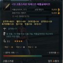 제스트팜 - 고양시 일산동구 | 제스트팜