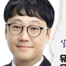 알파수학학원 이미지