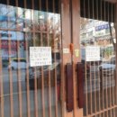 분당-108 이미지