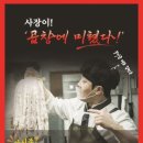 대가소곱창 이미지