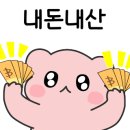 빠리방앗간 이미지