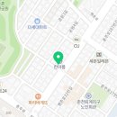자이언트부동산공인중개사사무소 이미지