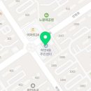 하안4동 행정복지센터 회의실 이미지