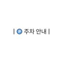 문내분식