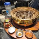 구이가 (상일점) 네이버블로그