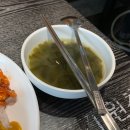 고기원칙 구의역점 이미지