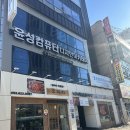 윤성기계 | 대구 국비 컴퓨터 활용능력 자격증 윤성컴퓨터학원 디자인 아카데미