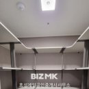 중문제일공인중개사사무소 이미지