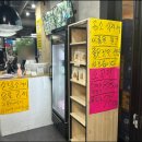 셀프식당 이미지